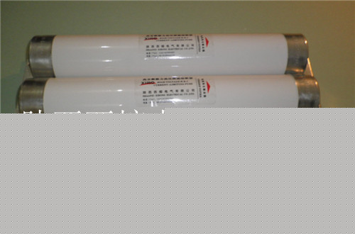 電動(dòng)機(jī)上用高壓限流熔斷器