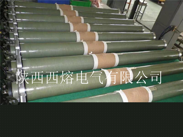 西安全范圍油浸式高壓限流熔斷器