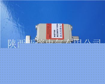 陜西NGT/NGTC料方型母線式熔斷器